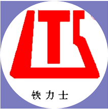 HONGDA